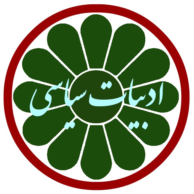 Mehrdad Marty Youssefiani ∴ مهرداد یوسفیانی tweet media