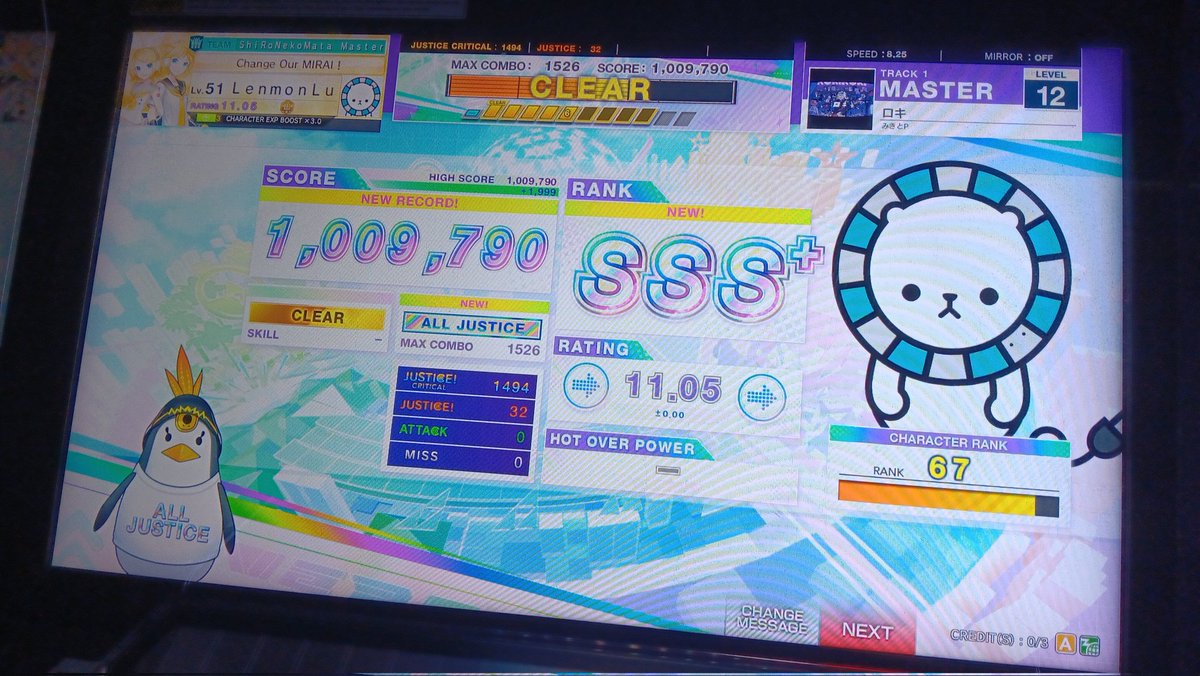 拎萌路路🍋電玩娛樂系VTuber｜目標YT一千訂閱！ tweet media