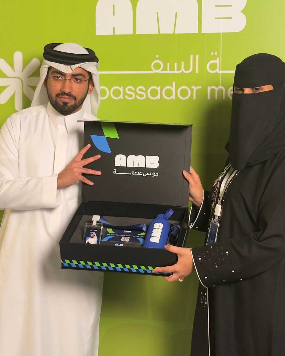 fekrhub's tweet photo. بداية لمجتمع يقوده طلاب الجامعات 
أطلقنا عضوية السفراء (AMB) في فكر هب التي تهدف الى تمكين الطلاب ليكونوا ممثلين للمجتمع الريادي وينقلون تجربة فكر هب داخل محيطهم الاكاديمي والاجتماعي

مبادرة جديدة لتأثير اكبر

#فكر_هب #عضوية_السفراء #AMB https://t.co/xpzhp3tVMv