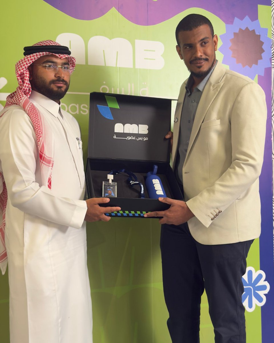 fekrhub's tweet photo. بداية لمجتمع يقوده طلاب الجامعات 
أطلقنا عضوية السفراء (AMB) في فكر هب التي تهدف الى تمكين الطلاب ليكونوا ممثلين للمجتمع الريادي وينقلون تجربة فكر هب داخل محيطهم الاكاديمي والاجتماعي

مبادرة جديدة لتأثير اكبر

#فكر_هب #عضوية_السفراء #AMB https://t.co/xpzhp3tVMv