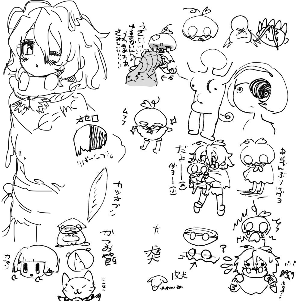 主 tweet media