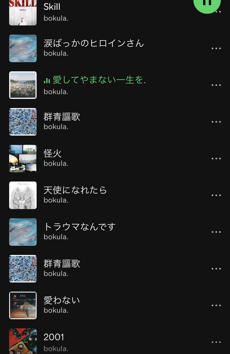 く➰ 5/6マルシィ神戸 tweet media
