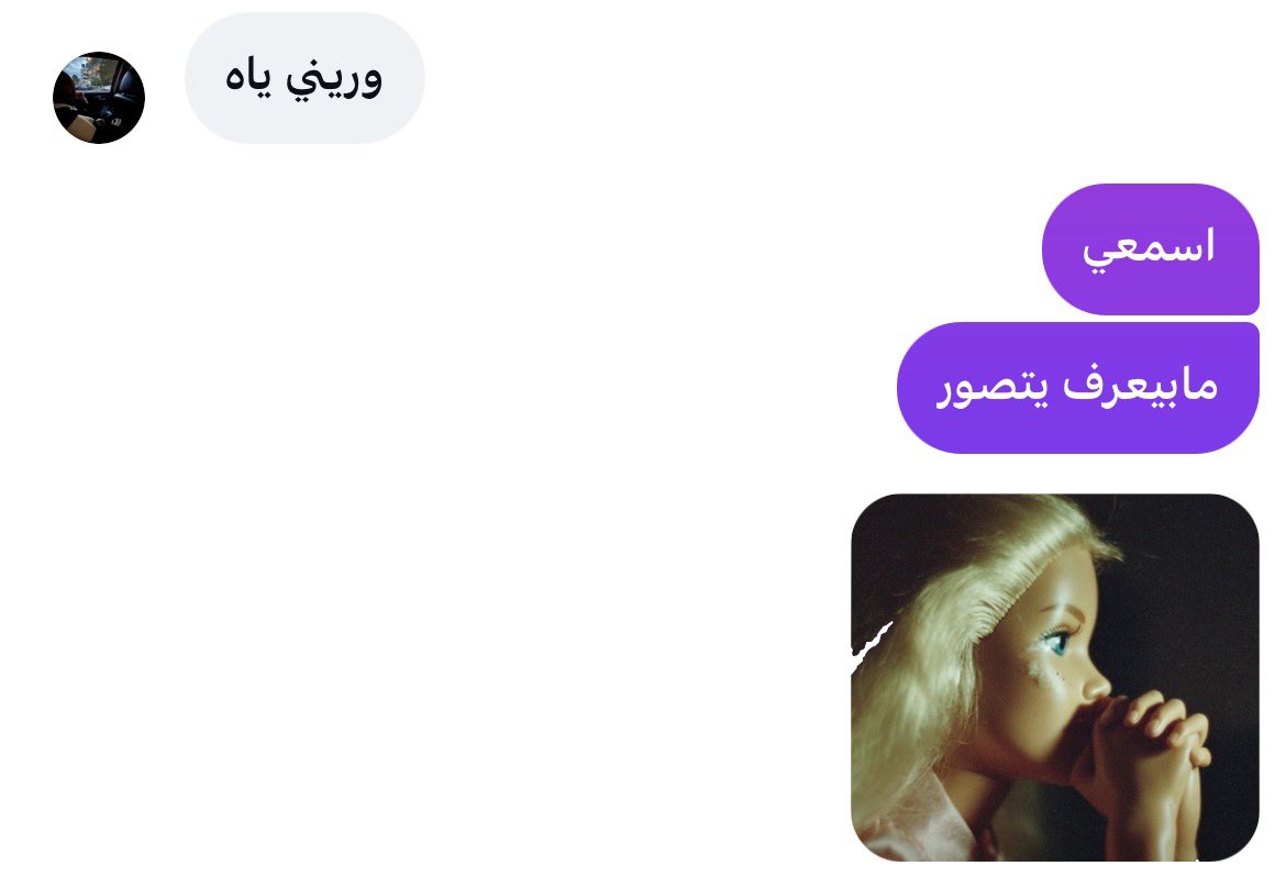 asoom ༯ tweet media