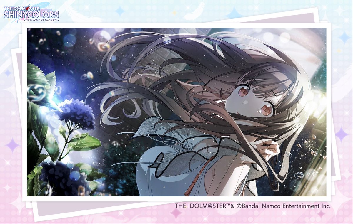 あやな🍵 tweet media