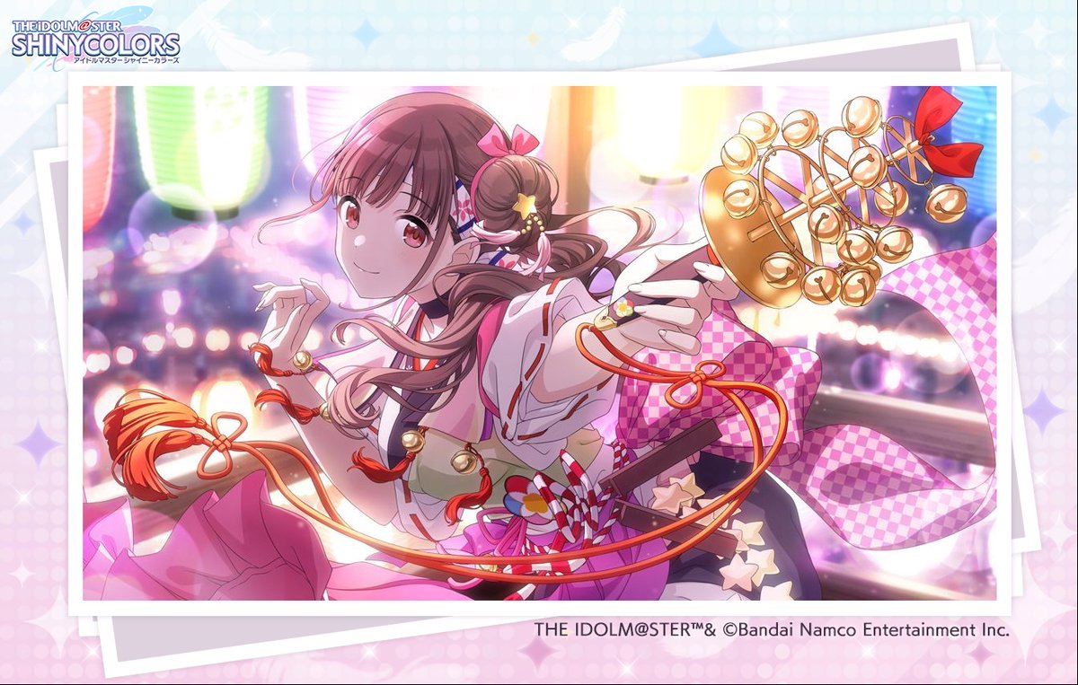 あやな🍵 tweet media