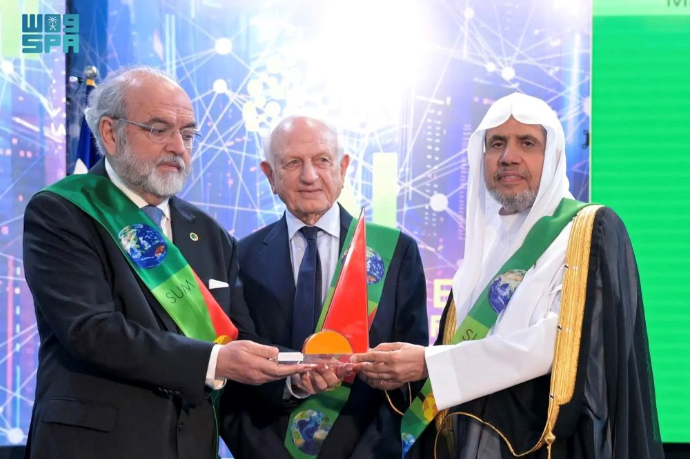 صحيفة الجزيرة tweet media