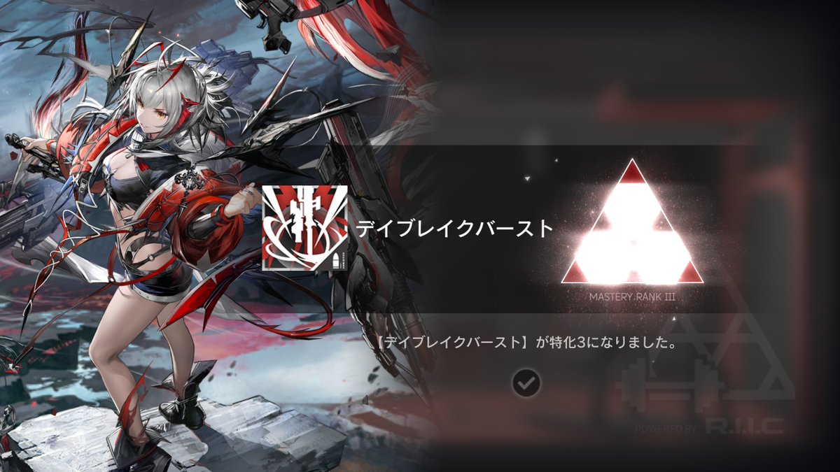ミトイ✨feat.鈍器グルーヴ🎸 tweet media