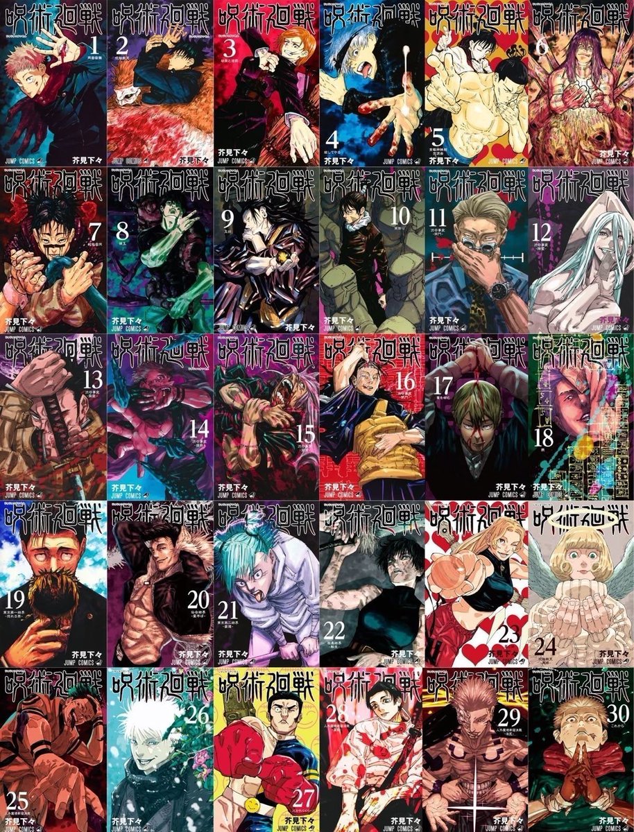 animeposts's tweet image. One of the greatest cover runs in modern Shonen