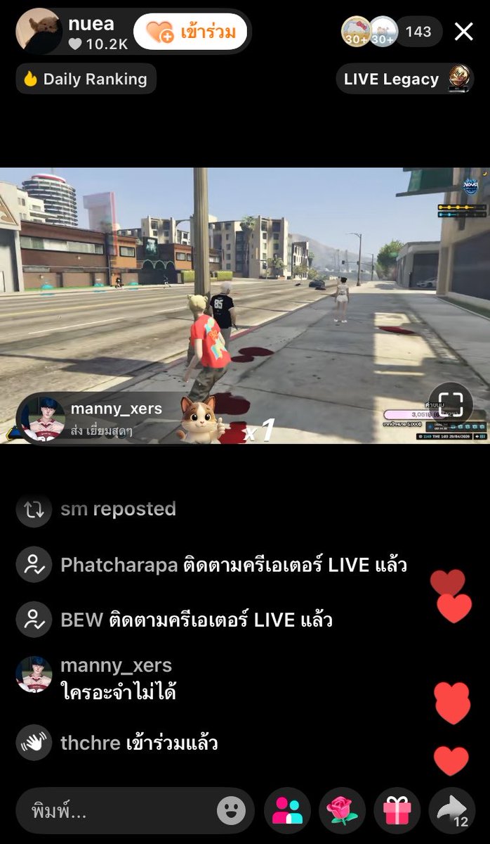 ตี๋แว่นสะอาดยิ้มหวานร้องเพลงเพราะ tweet media