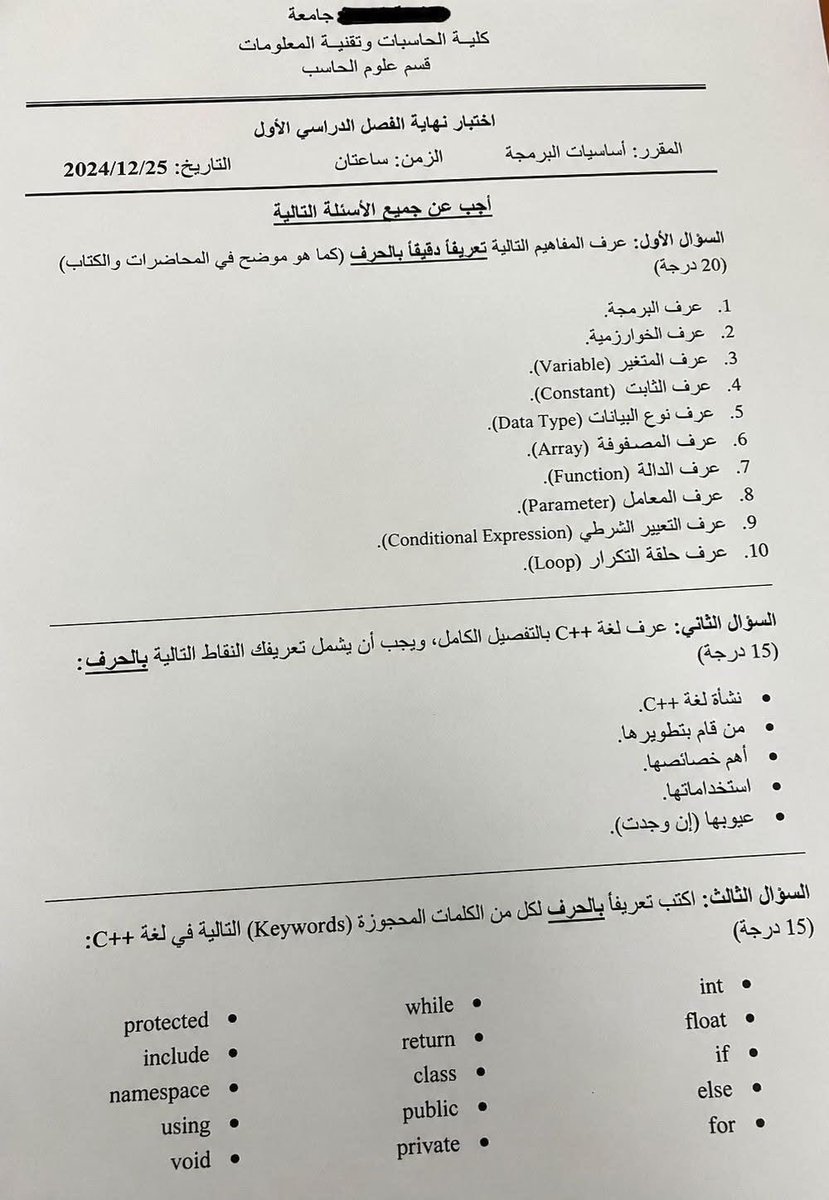 لا بجد ايه ده مش قادر افهم😂😂😂😂

ده كتابة كود html على ورق ارحم من ده بكتير
