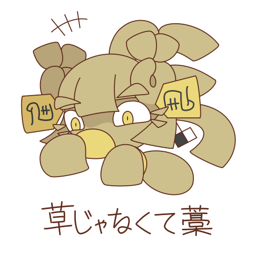 caitloup's tweet photo. https://t.co/AA864h9Zyt
