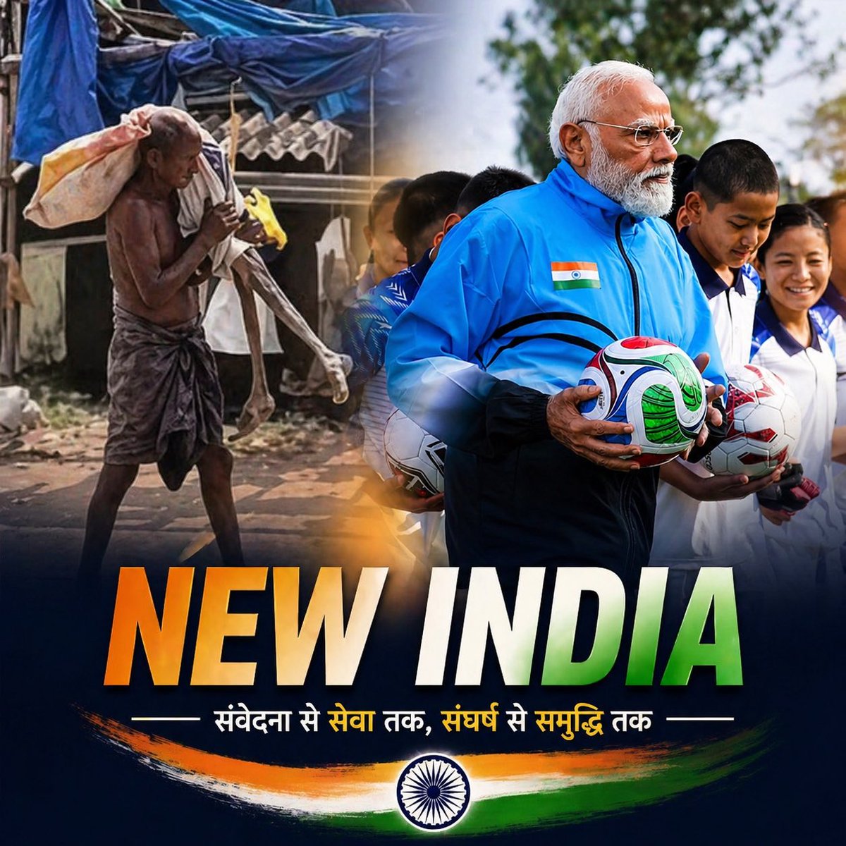 k1parattha's tweet image. #NewIndia