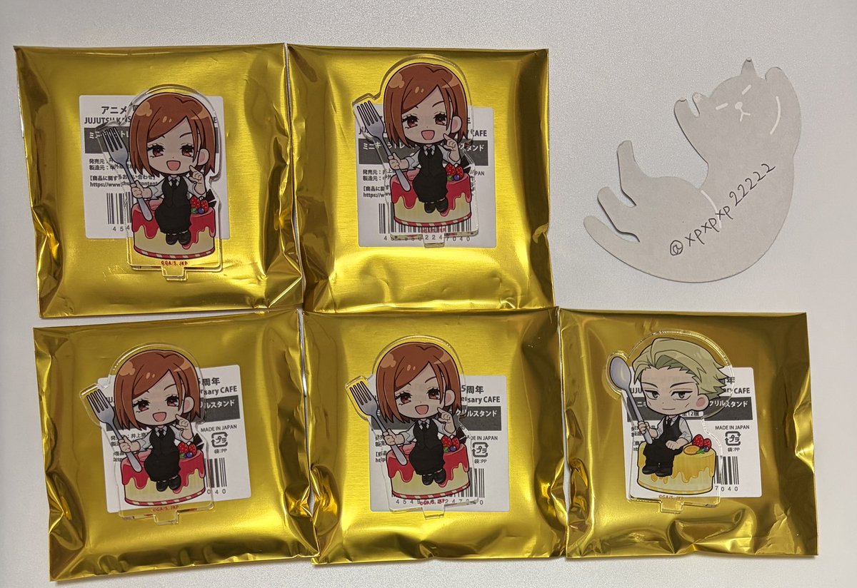 くらら tweet media