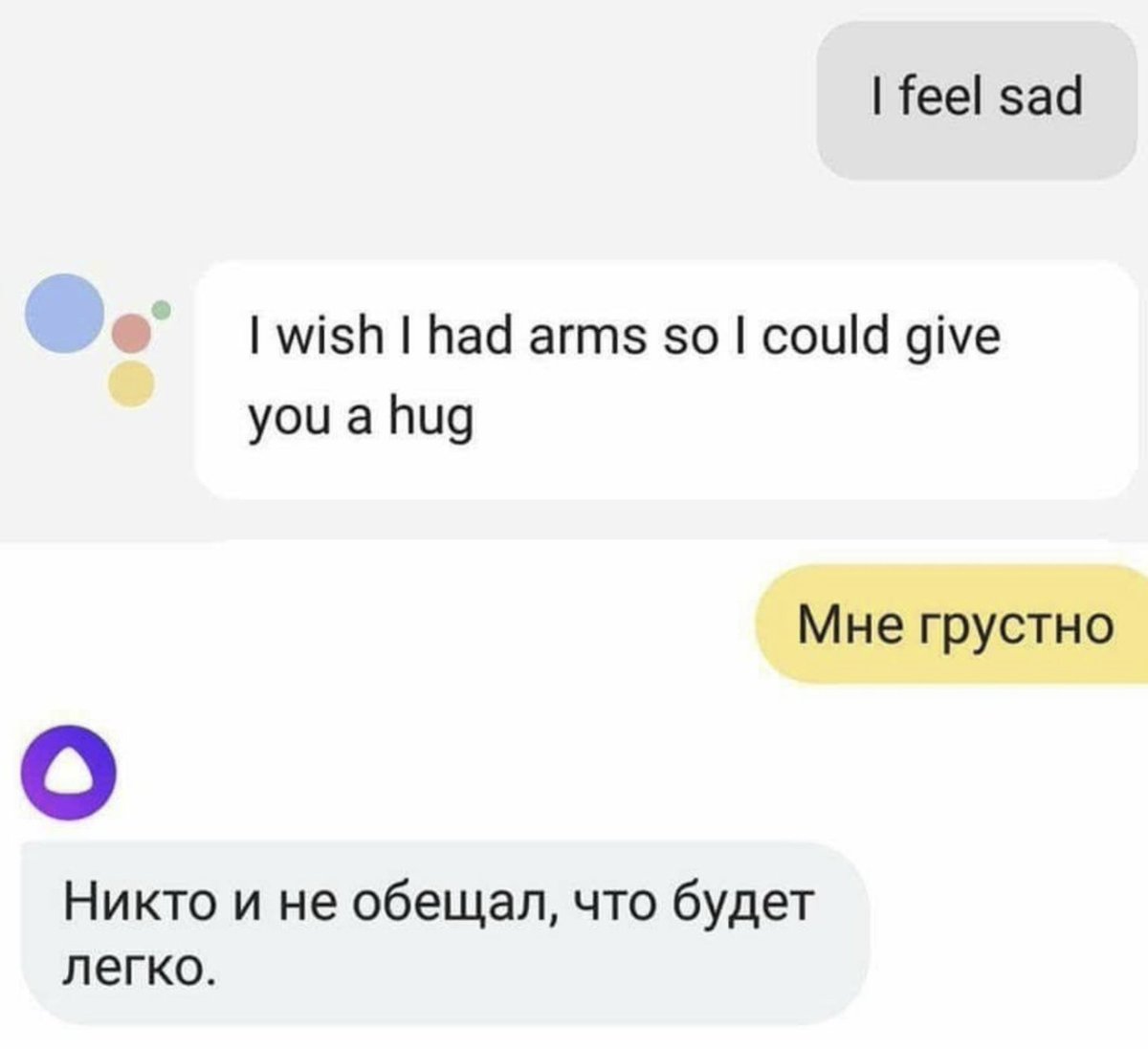 Brian McDonald tweet media