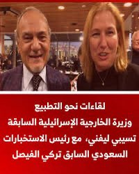 ؏ـيسى 🇦🇪 tweet media