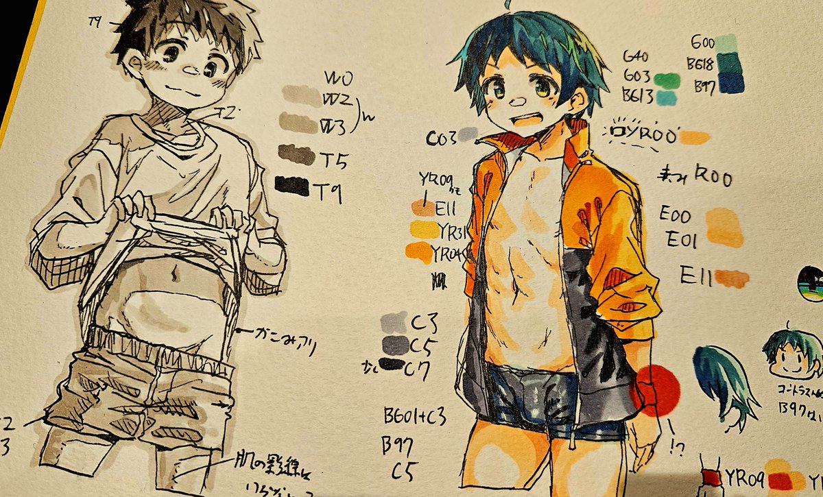 筆先のテカったコピックに気をつけなさい、それはいつか爆発するから 