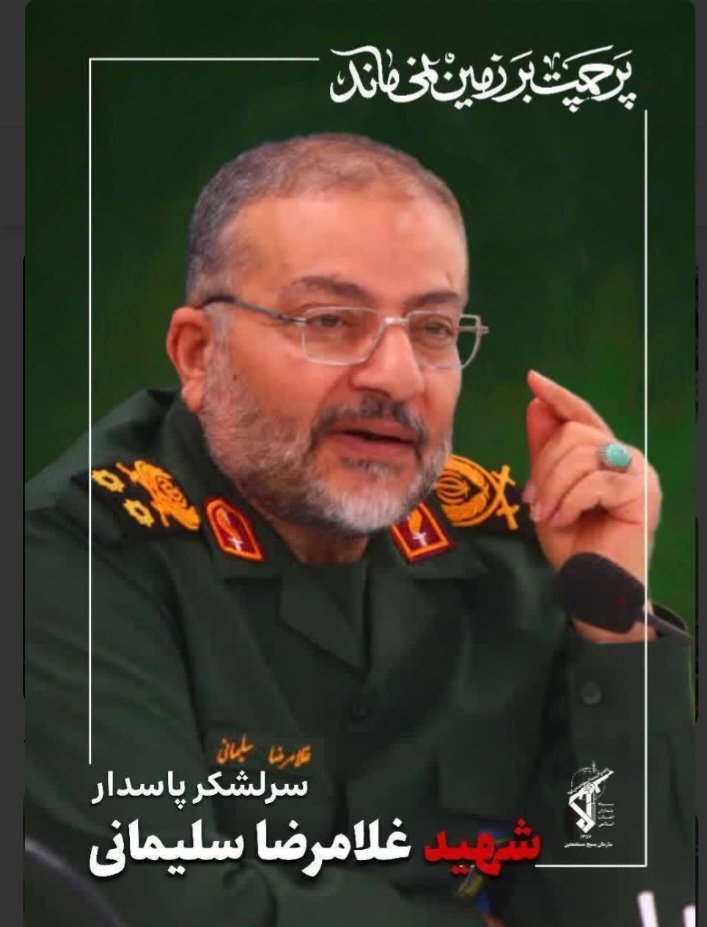 شهید سلیمانی در تبعیت از ولایت فقیه، نمونه‌ای کامل بود و هیچ‌گاه نظر شخصی خود را بر دیگران تحمیل نمی‌کرد، اهل مشورت، تدبیر، گفت‌وگو و دارای روحیه‌ای خلاق و مبتکر بود و فرمان ولایت را حجت می‌دانست.

#قهرمان_بسیج