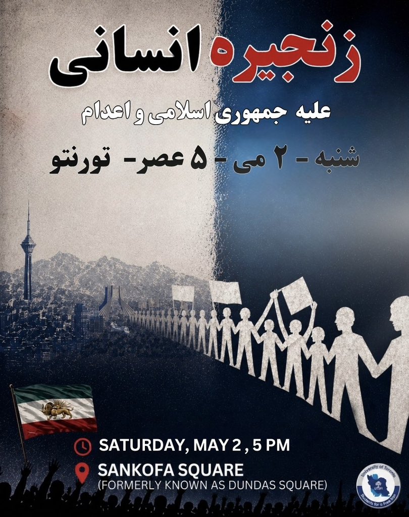 Saeid Vafa tweet media