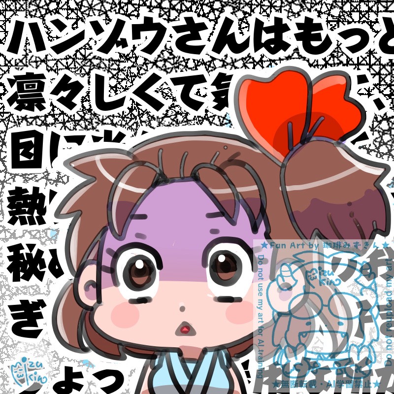 珈琲みずきん☕ tweet media