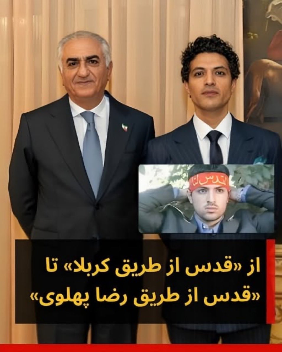 Shirazi moe tweet media