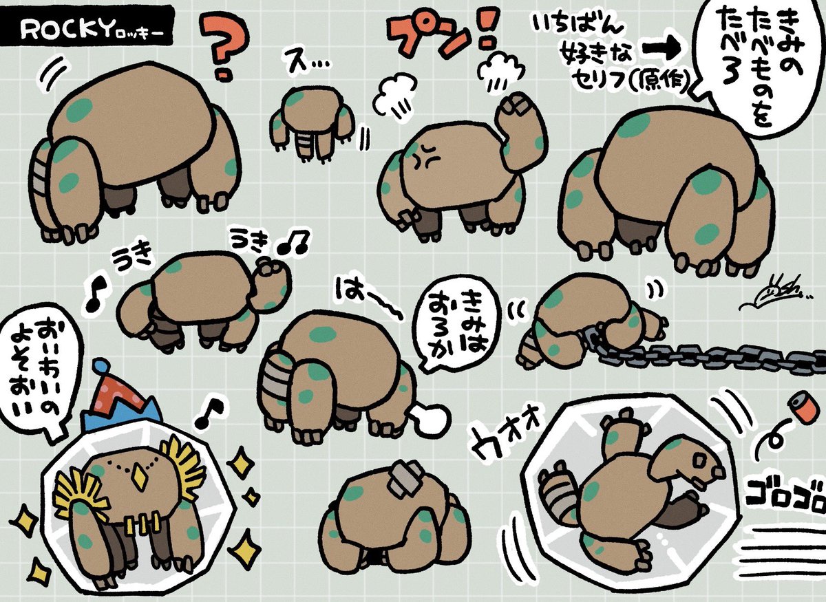 かねこ鮭 tweet media