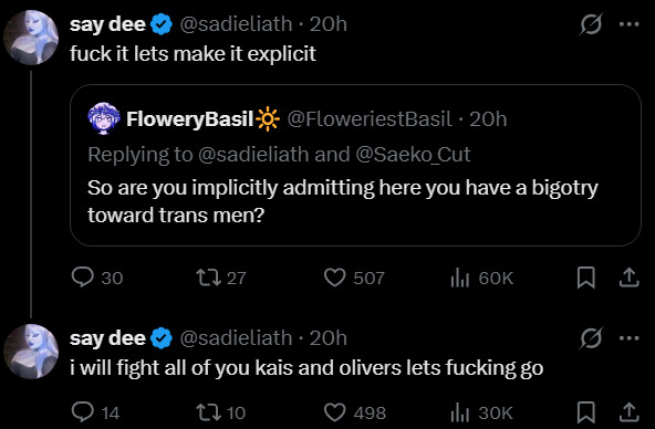 Dew 🏳️‍⚧️ tweet media