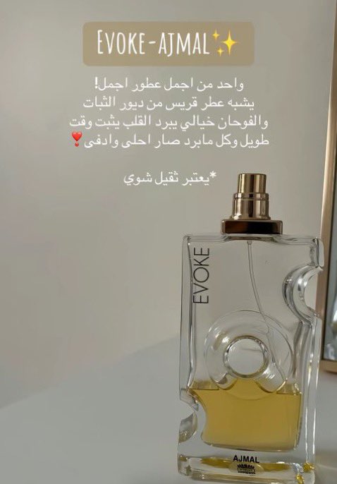 عالم النساء 💄🎀💗🪞 tweet media