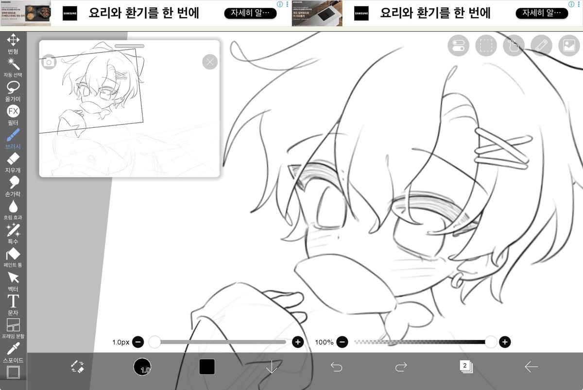 chomal_20320's tweet photo. #jack_art
더 안그릴것 같아서 그냥 올려요
말랑말랑 잭냥이 https://t.co/v62gqznxgx