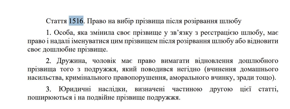 теорія олег tweet media
