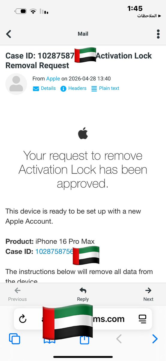 APPLE ID OWNER INFO SERVICE tweet media