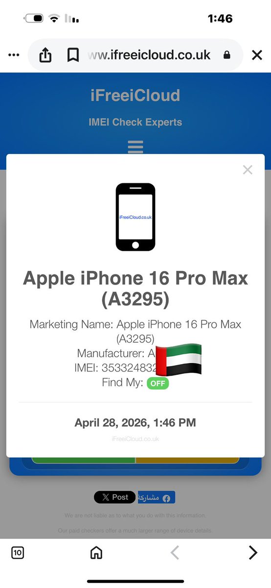 APPLE ID OWNER INFO SERVICE tweet media