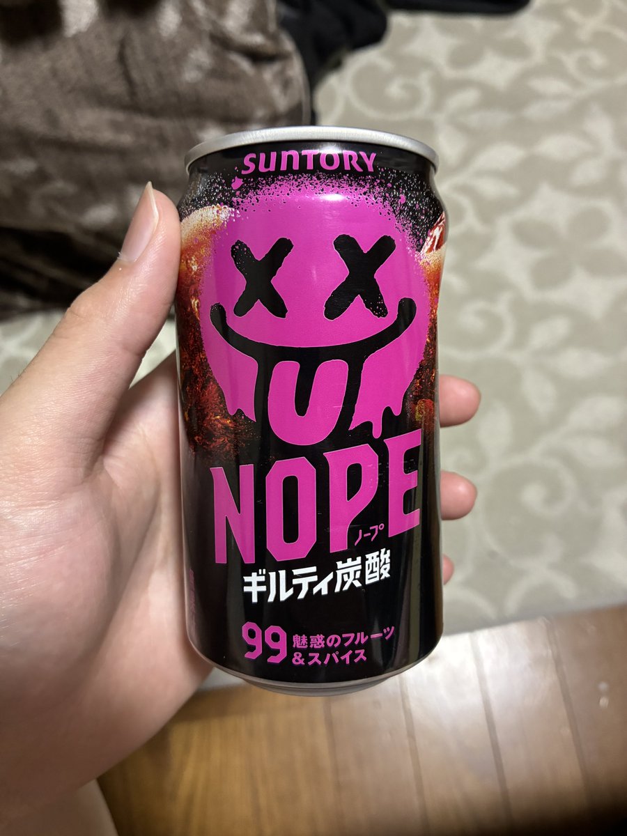 キンタマ tweet media