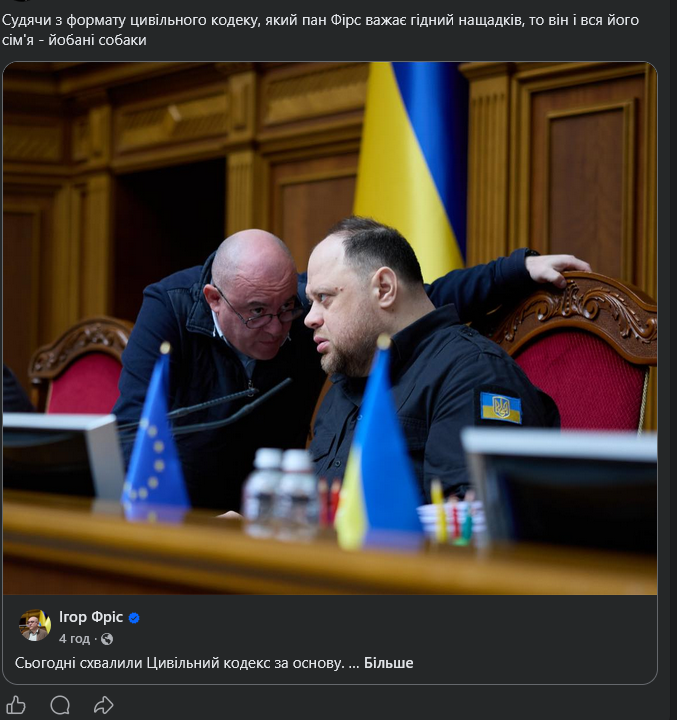 Markiyan goes to the Lonely mountain tweet media