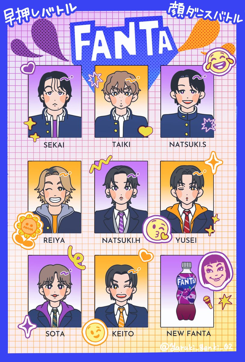 🅒🅗🅤 tweet media