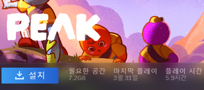 서산 tweet media