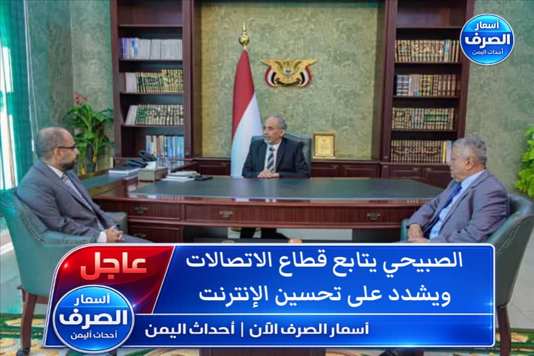 عاصم عبد الرزاق tweet media