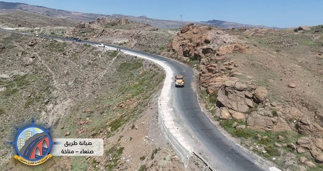 سمير النمري Sameer Alnamri tweet media