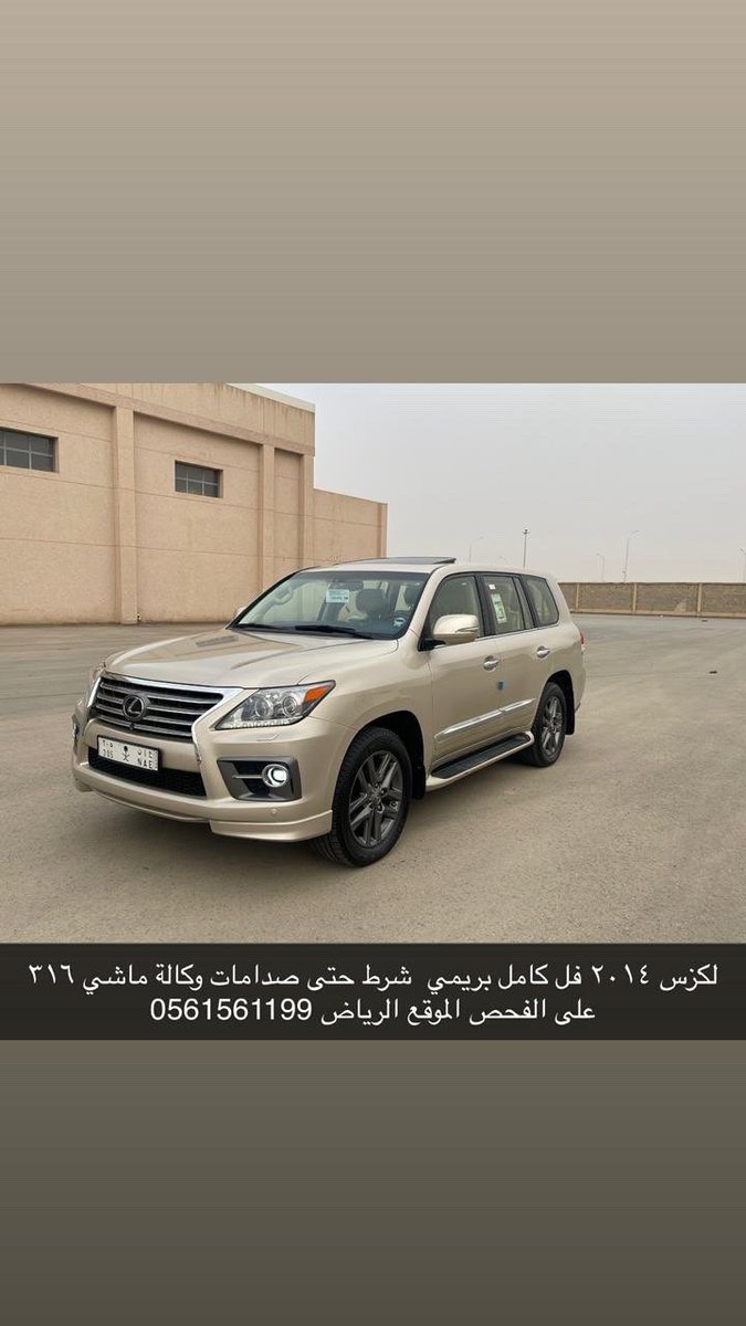 bhifgu's tweet photo. حرق الأسعار https://t.co/gBT8o7nfUx
