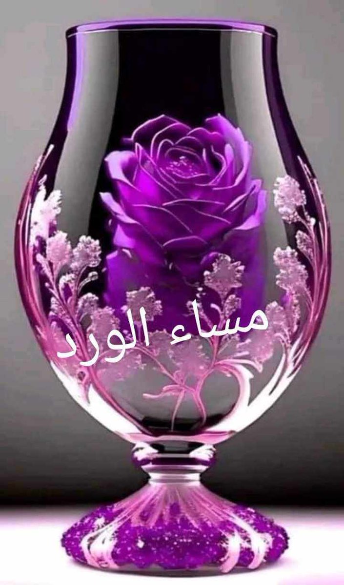 10Elgamel's tweet photo. @MS3171707776287 https://t.co/C6uJJN2ZjS