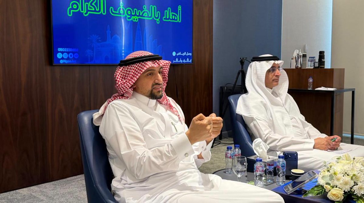 جمعية المتقاعدين بمنطقة جازان tweet media