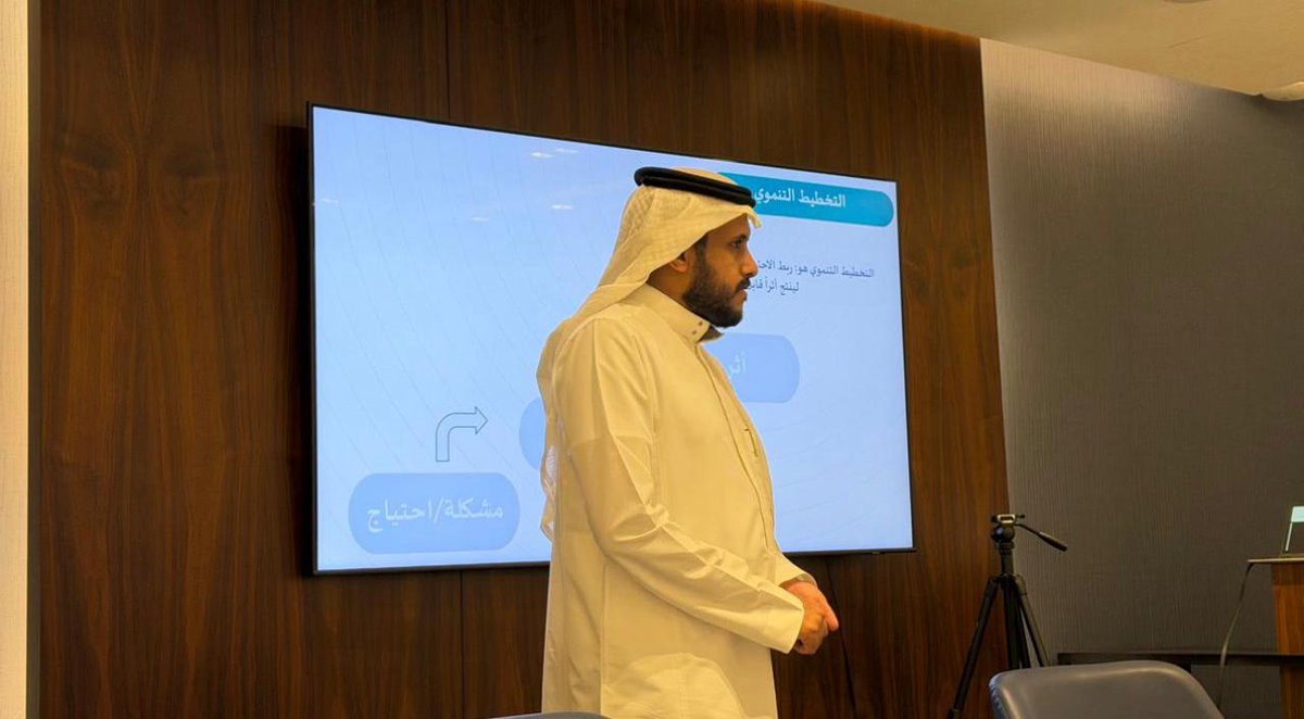 جمعية المتقاعدين بمنطقة جازان tweet media