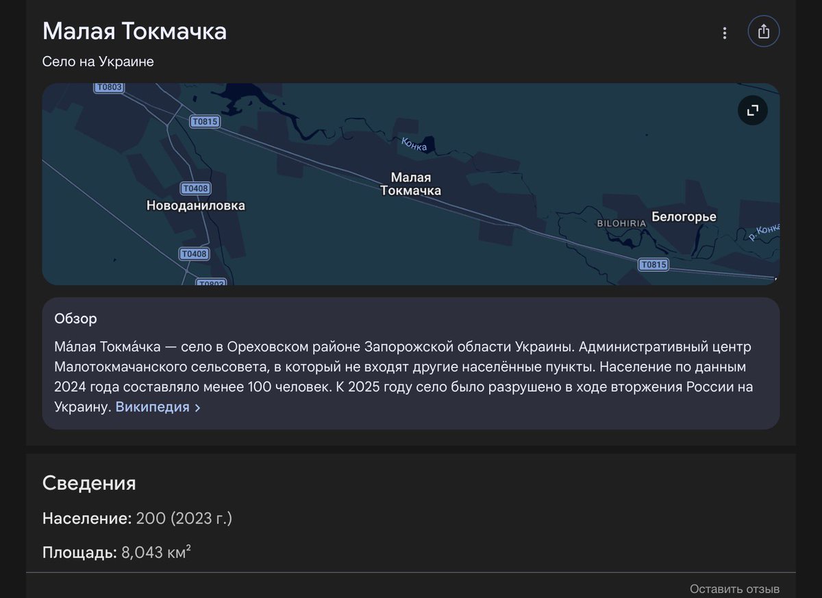 Вы поняли, да? tweet media