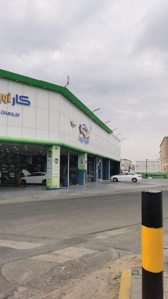 FlorenceGloCHjo's tweet image. Massage in #jeddah ￼
￼￼￼￼￼
Massage in #buraydah 
￼￼￼￼￼￼
http://
wa.me/+966546138550
￼￼￼￼￼￼￼￼