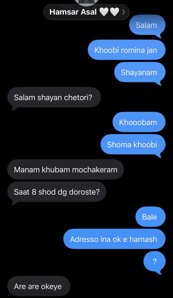 خودِ رُک tweet media