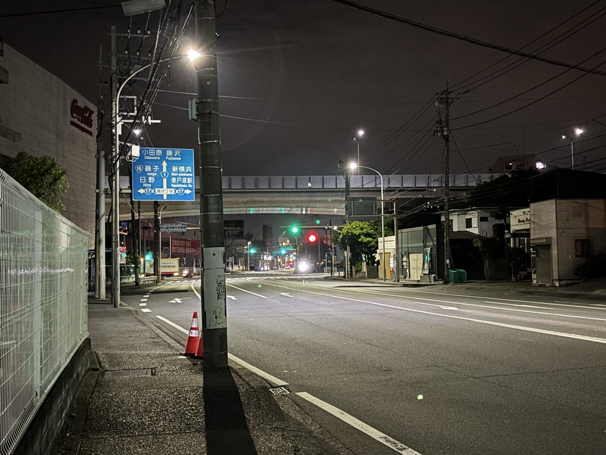 深夜徘徊中