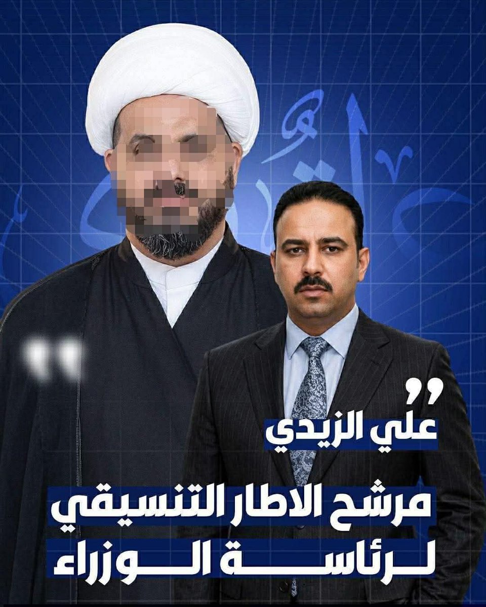 مجاهد ابو ملاك البطاط tweet media