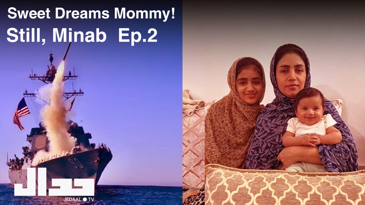 Helyeh Doutaghi | حليا دوطاقي tweet media