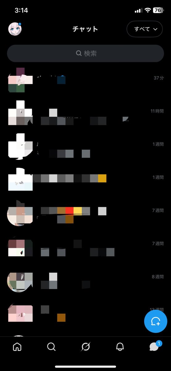クリス@ご依頼受付中 tweet media