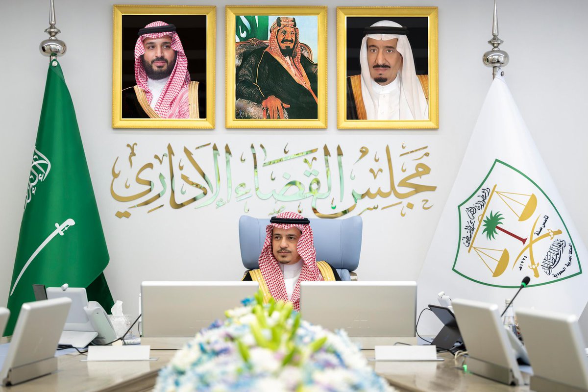 AnnaharNews2022's tweet photo. معالي د. الأحيدب يترأس جلسة مجلس القضاء الإداري التي أقرّت تشكيل عدد من الدوائر القضائية وترقية عدد من القضاة 

@saudibogrv
@AnnaharSaAgency
#صحيفة_النهار_السعودية
https://t.co/MLnA6E3BLb https://t.co/D28w5itCC2