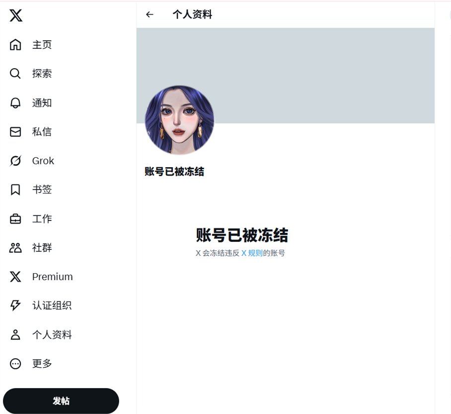 MaggieMart23919's tweet image. #Moon #Moon_EQ\
这边接下来先静音一阵子🥺\
想接着看的朋友直接去主页就行，找我就去主页